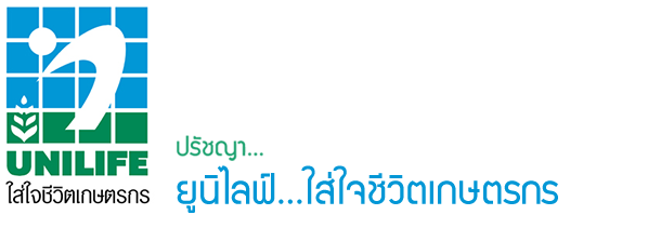 logo-unilife02
